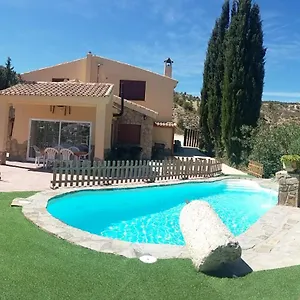 Cortijo La Era, Castril, Granada Сasa de vacaciones Castril